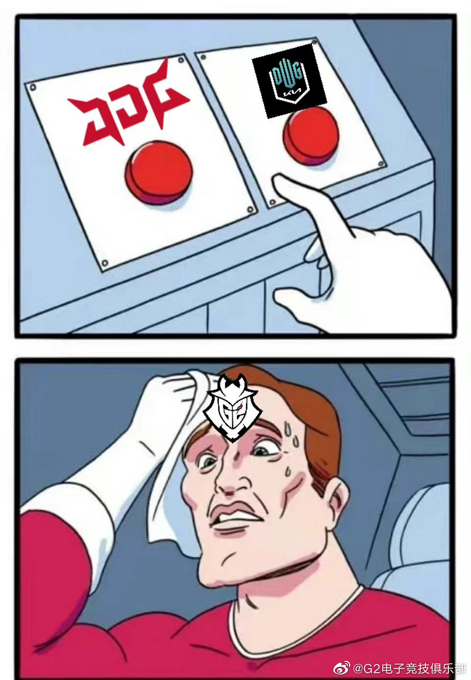 《LOL》S12抽簽儀式結束!G2:絕世好簽 輕鬆出線 《LOL》S12抽簽儀式結束!G2:絕世好簽 輕鬆出線