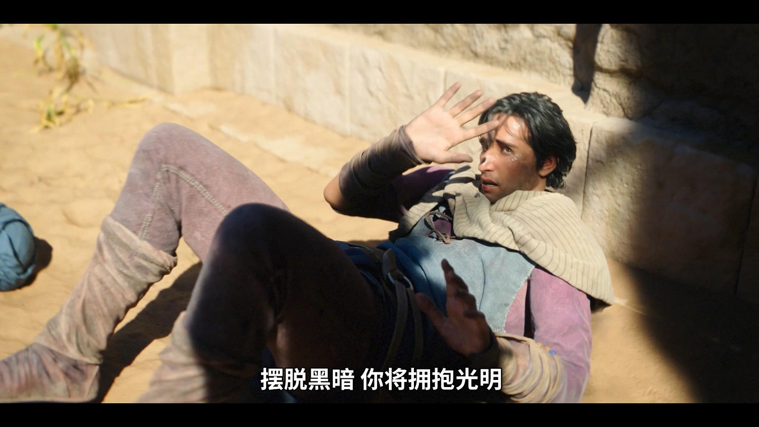 《刺客教條:幻景》主角巴辛姆被洛基侵占後反倒變菜了 《刺客教條:幻景》主角巴辛姆被洛基侵占後反倒變菜了