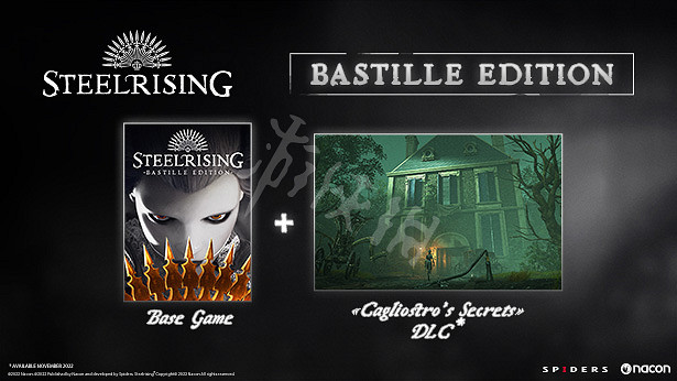 《鋼之崛起》發售時間及預購價格一覽 Steam什麽時候上線？