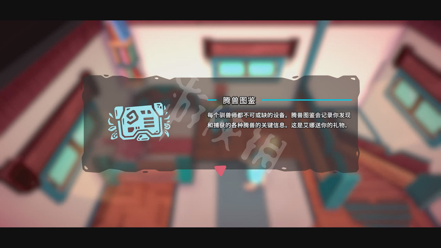 《Temtem》圖文攻略：全騰獸介紹+技能學習+屬性克制+刷錢技巧+努力值提升+支線任務