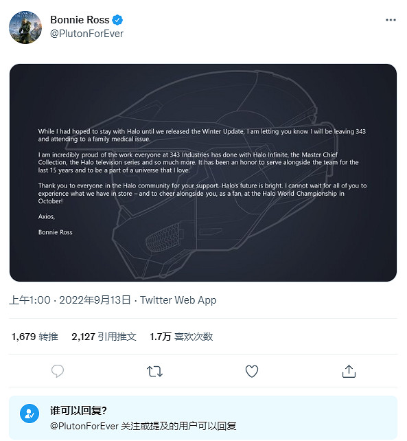 育碧3A售價漲至70刀,343創始人宣布離職關評論 育碧3A售價漲至70刀,343創始人宣布離職關評論