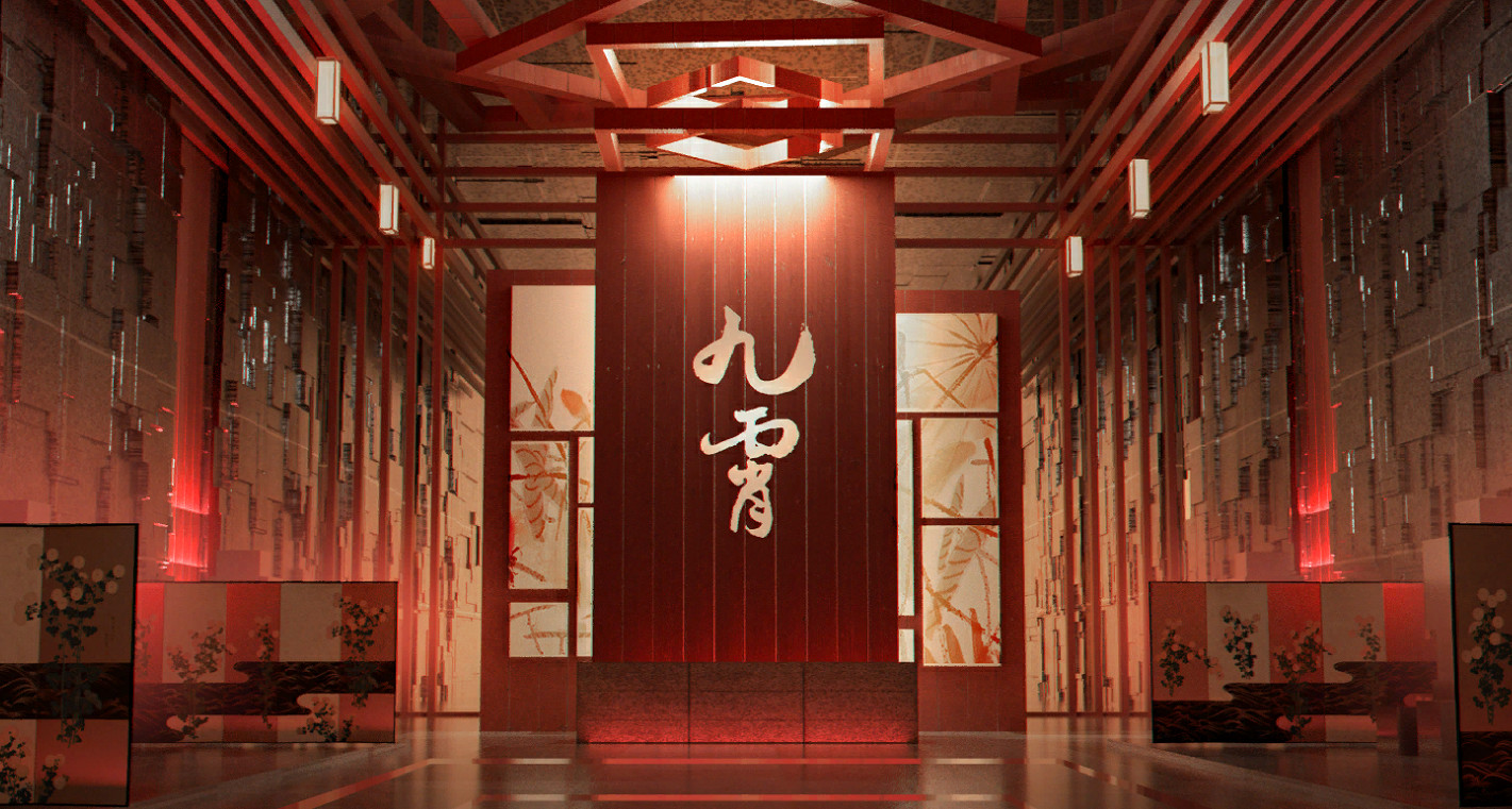 風俗街的香豔靈魂和她們未完成的歸處 風俗街的香豔靈魂和她們未完成的歸處