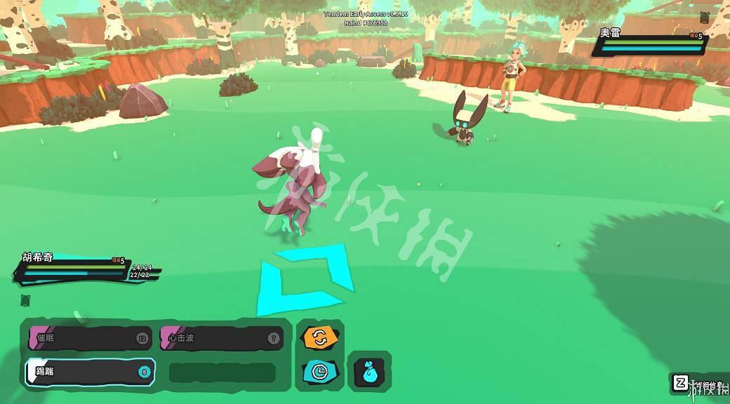 《Temtem》戰鬥操作技巧分享 怎麽戰鬥? 《Temtem》戰鬥操作技巧分享 怎麽戰鬥?