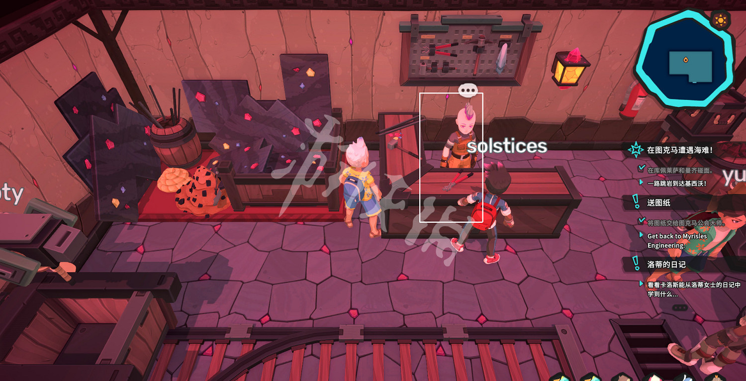 《Temtem》圈套怎麽獲得?圈套獲得方法介紹 《Temtem》圈套怎麽獲得?圈套獲得方法介紹