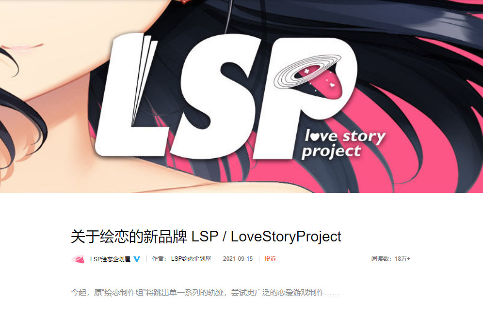 風俗街的香豔靈魂和她們未完成的歸處 風俗街的香豔靈魂和她們未完成的歸處