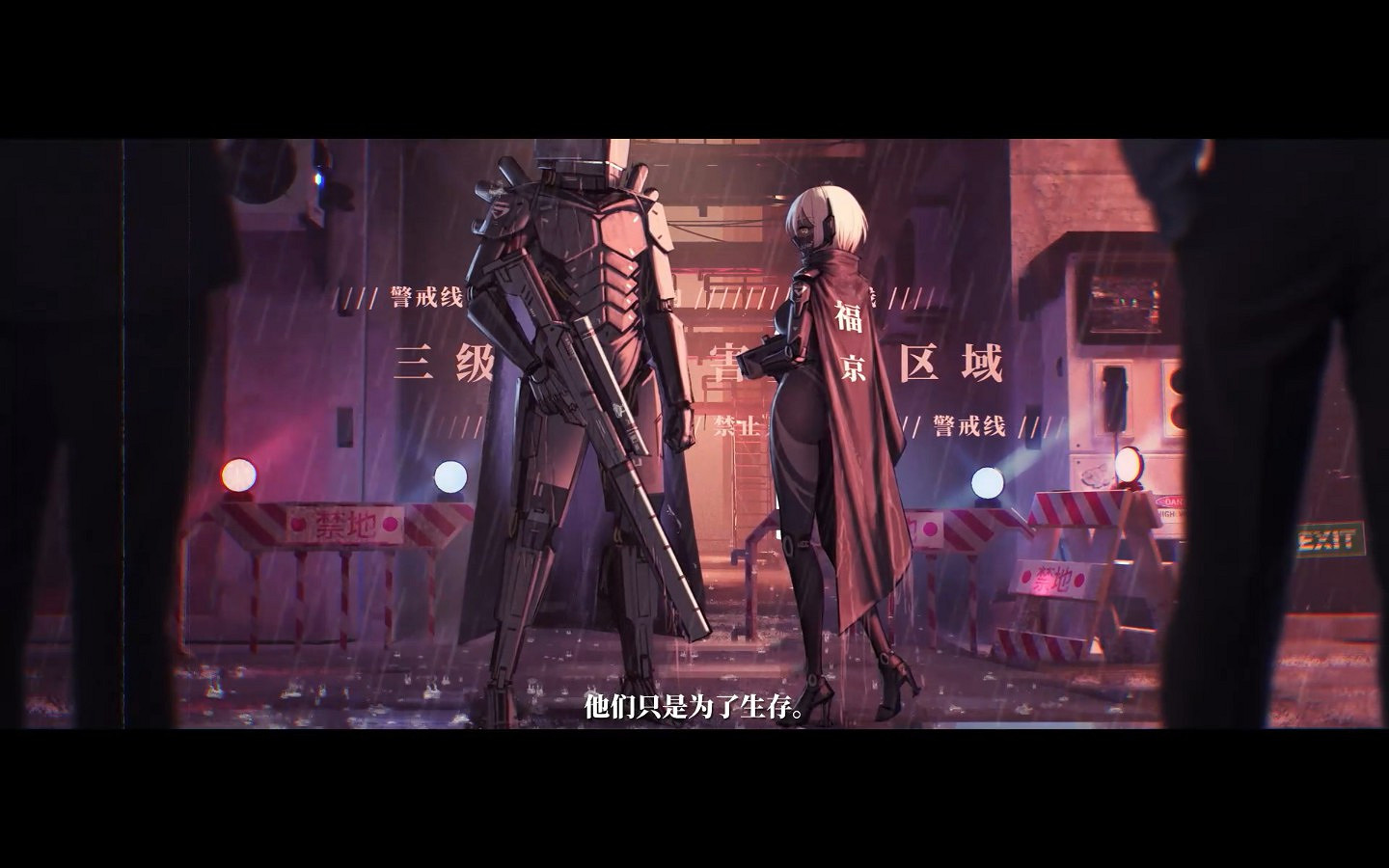 風俗街的香豔靈魂和她們未完成的歸處 風俗街的香豔靈魂和她們未完成的歸處