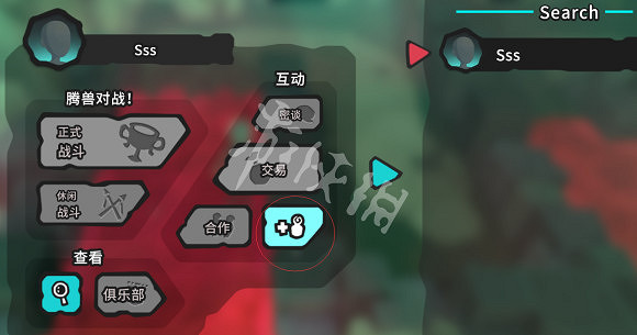 《Temtem》怎麽添加好友？添加好友方法介紹