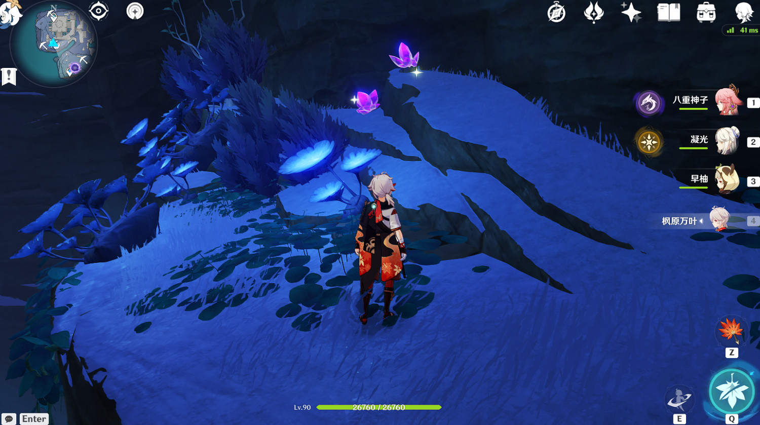 《原神》淵下宮蛇心之地紫晶礦在哪?淵下宮蛇心之地紫晶礦位置分享 《原神》淵下宮蛇心之地紫晶礦在哪?淵下宮蛇心之地紫晶礦位置分享