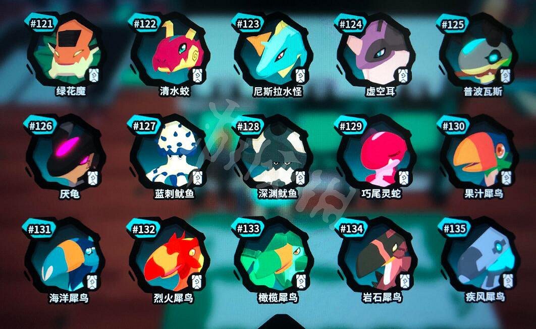 《Temtem》圖鑒大全 圖鑒最新2022