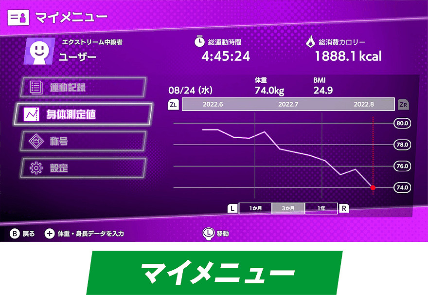 NS新聞 任天堂直面會時間公布、斯普拉遁銷量創紀錄