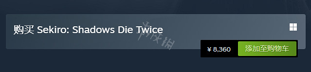 《隻狼暗影雙死》多少錢？遊戲Steam售價一覽