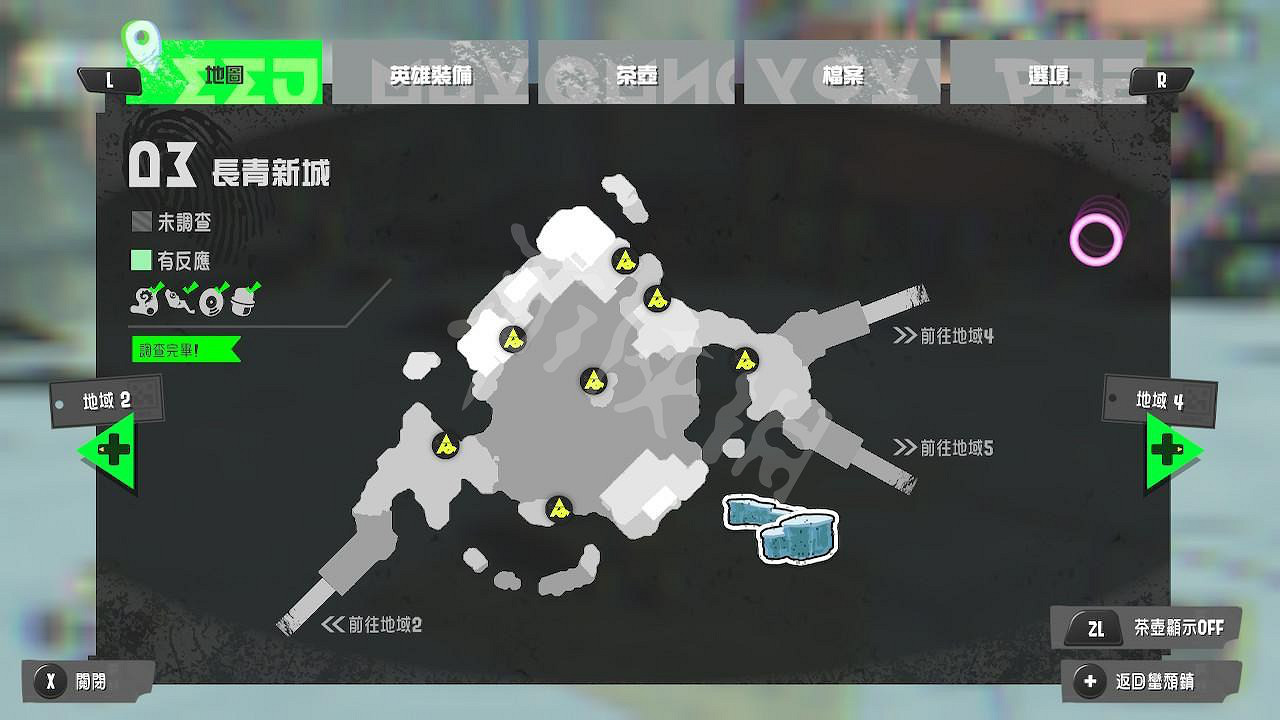 《斯普拉遁3》故事模式茶壺在哪?英雄模式全茶壺位置分享 《斯普拉遁3》故事模式茶壺在哪?英雄模式全茶壺位置分享