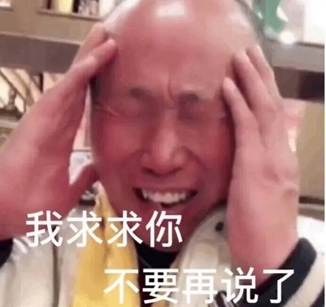 屢次挑戰東半球最強法務部?任天堂究竟何時出擊 屢次挑戰東半球最強法務部?任天堂究竟何時出擊