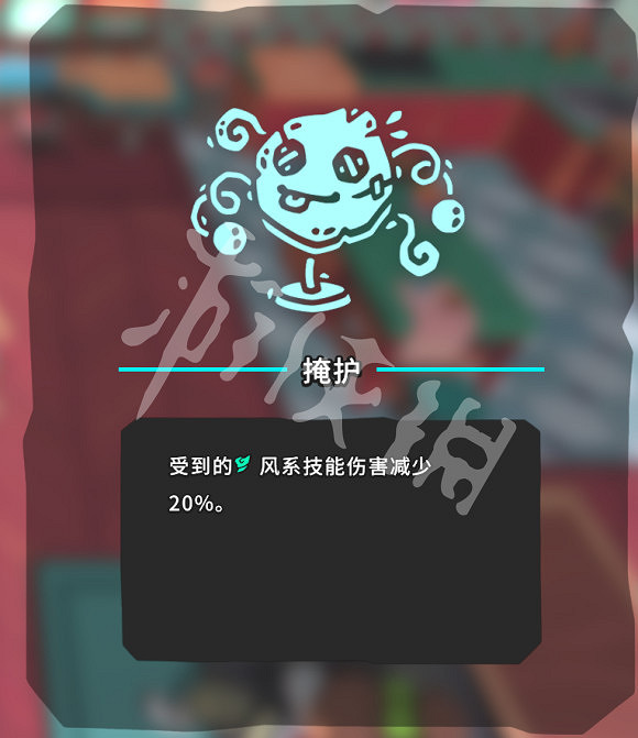 《Temtem》第二個島有那些道具？島二收集攻略詳解