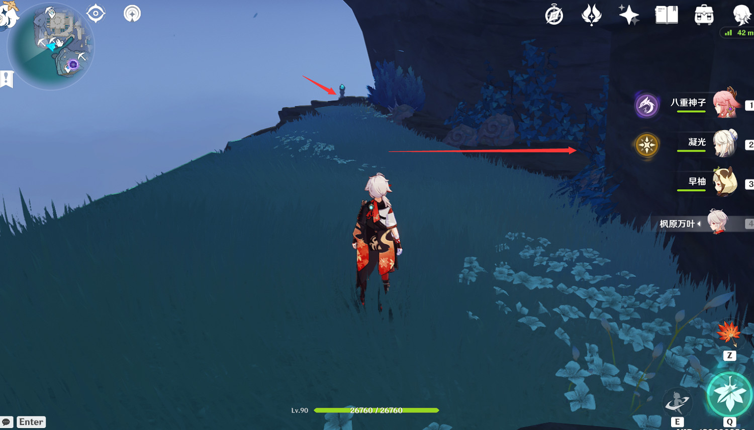 《原神》淵下宮蛇心之地紫晶礦在哪?淵下宮蛇心之地紫晶礦位置分享 《原神》淵下宮蛇心之地紫晶礦在哪?淵下宮蛇心之地紫晶礦位置分享