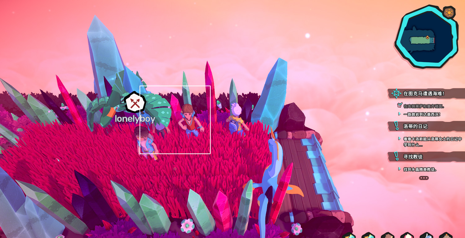 《Temtem》防汗帶有什麽用？防汗帶位置與作用介紹