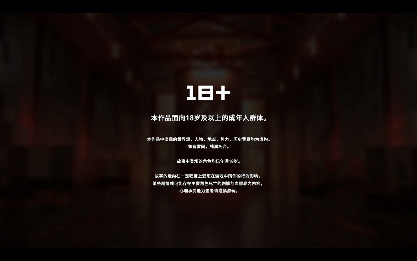 風俗街的香豔靈魂和她們未完成的歸處 風俗街的香豔靈魂和她們未完成的歸處