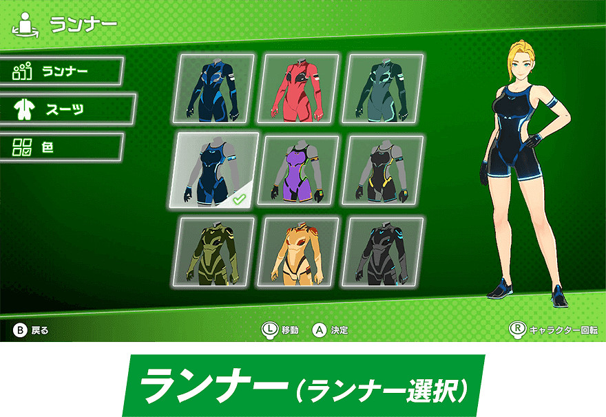 NS新聞 任天堂直面會時間公布、斯普拉遁銷量創紀錄