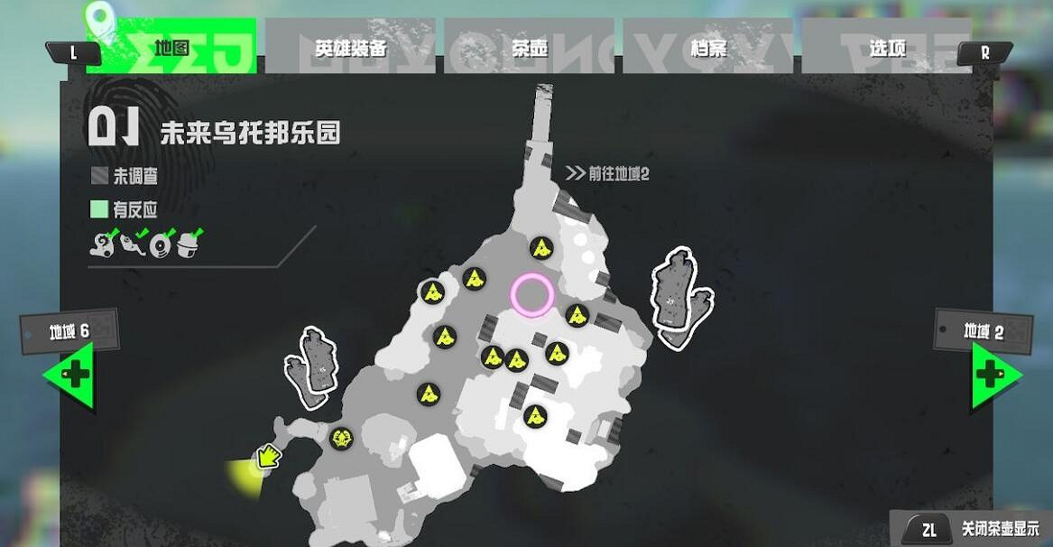《斯普拉遁3》英雄模式獎勵一覽 英雄模式隱藏關卡怎麽解鎖? 《斯普拉遁3》英雄模式獎勵一覽 英雄模式隱藏關卡怎麽解鎖?