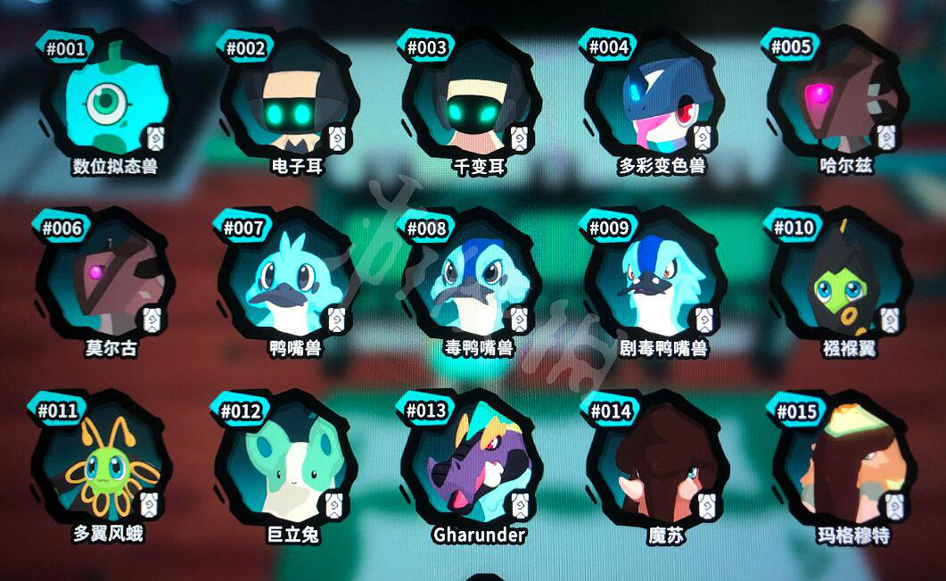 《Temtem》圖鑒大全 圖鑒最新2022