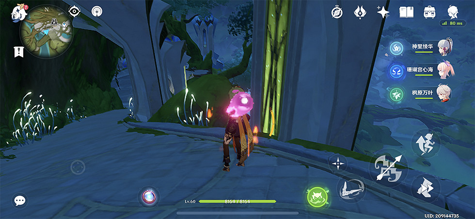 《原神》須彌城華麗寶箱位置介紹 須彌城華麗寶箱在哪？