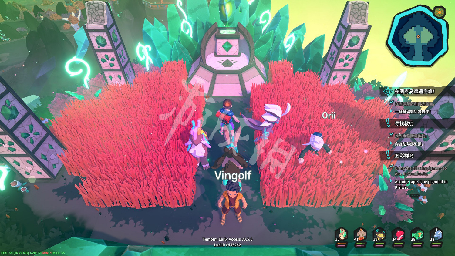 《Temtem》在哪裡升級?升級點推薦 《Temtem》在哪裡升級?升級點推薦