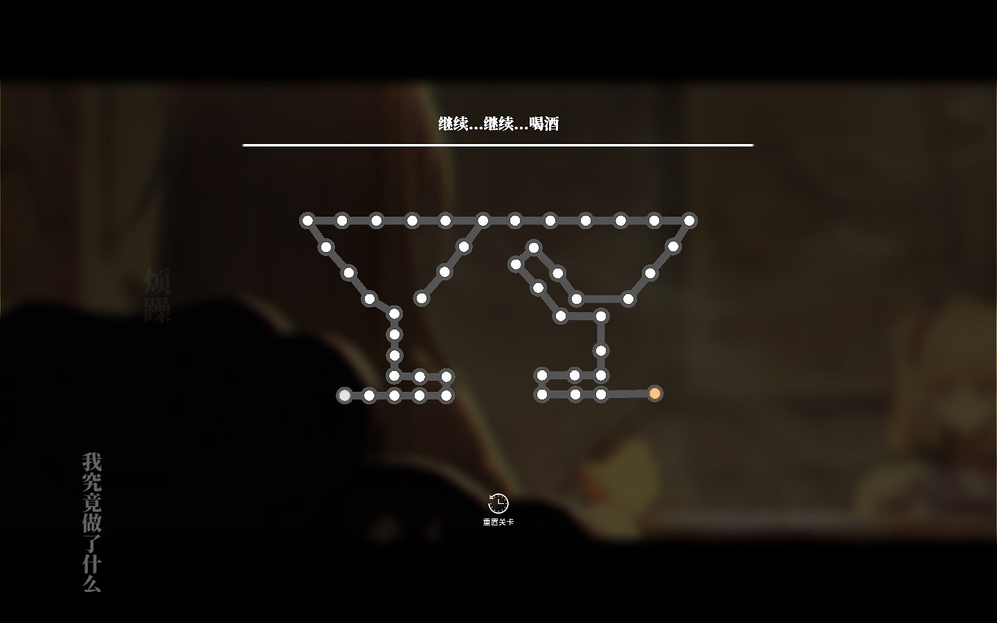 風俗街的香豔靈魂和她們未完成的歸處 風俗街的香豔靈魂和她們未完成的歸處