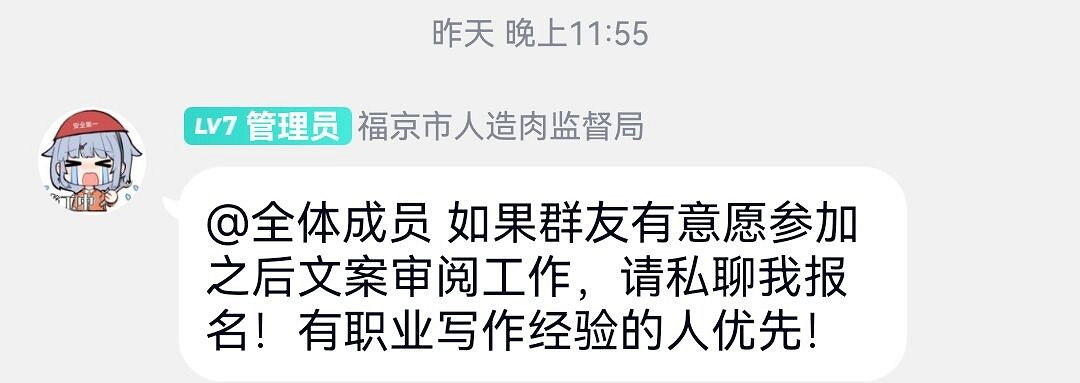 風俗街的香豔靈魂和她們未完成的歸處 風俗街的香豔靈魂和她們未完成的歸處