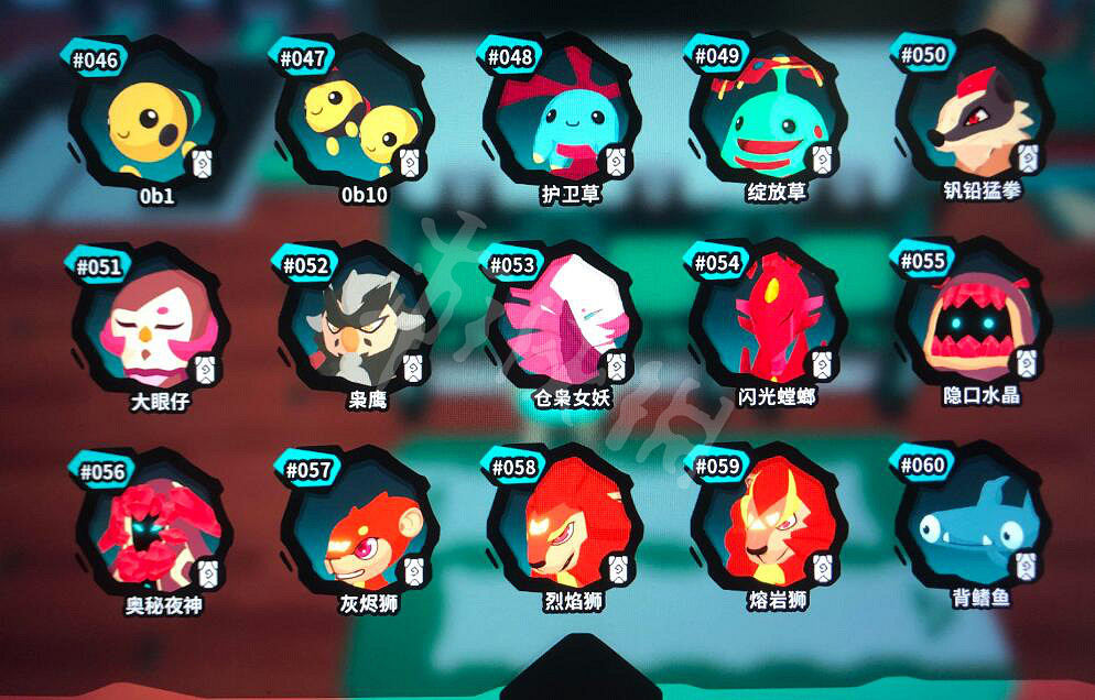 《Temtem》圖鑒大全 圖鑒最新2022