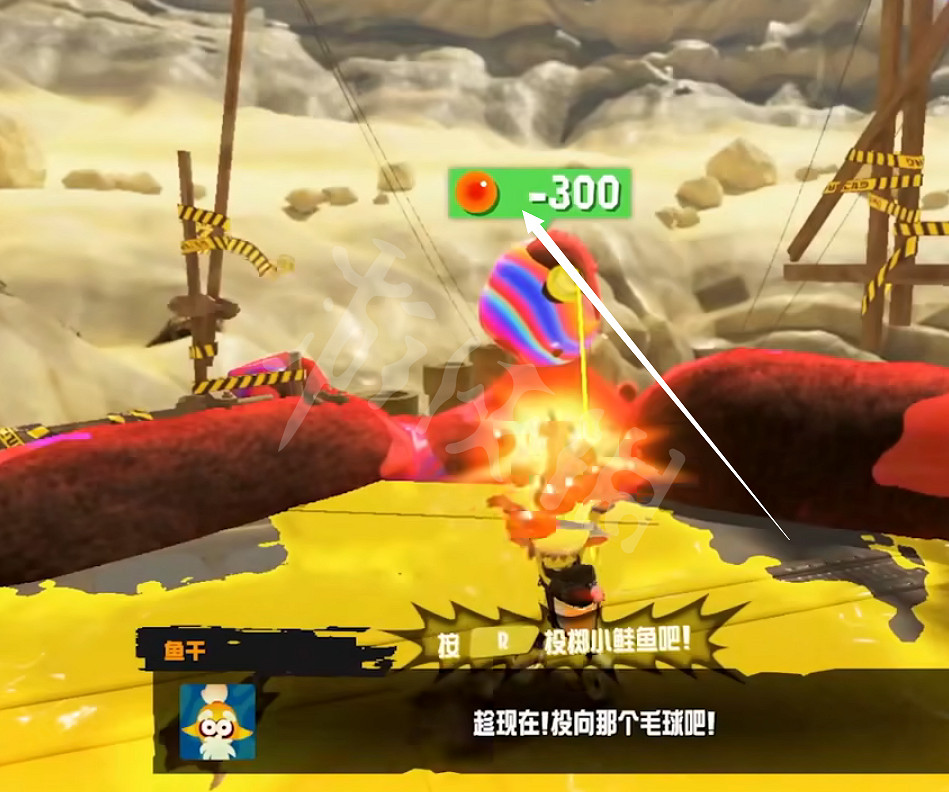 《斯普拉遁3》鮭魚卵有什麽用?鮭魚卵功能介紹 《斯普拉遁3》鮭魚卵有什麽用?鮭魚卵功能介紹