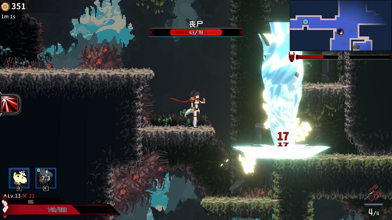 肉鴿類動作遊戲《妖刀退魔忍》確定9月16日Steam發售 肉鴿類動作遊戲《妖刀退魔忍》確定9月16日Steam發售