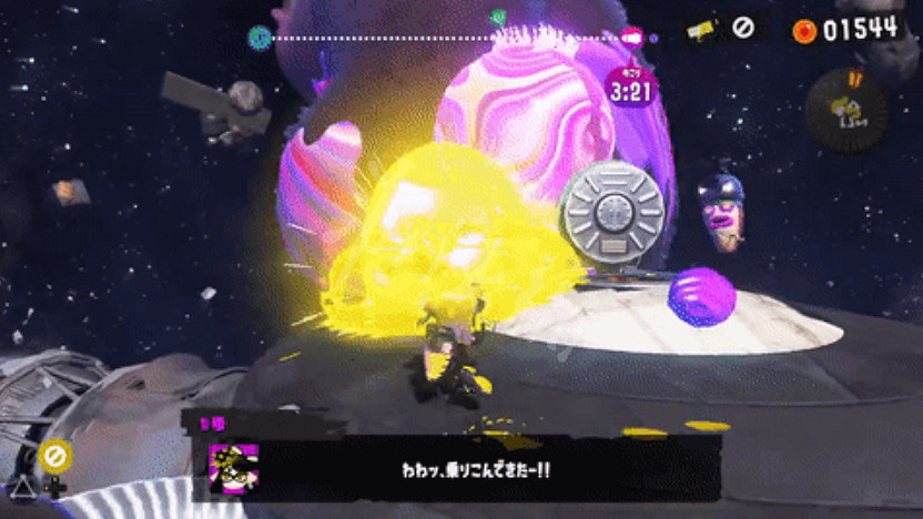 《斯普拉遁3》最終Boss二階段怎麽玩？熊先生二階段打法分享