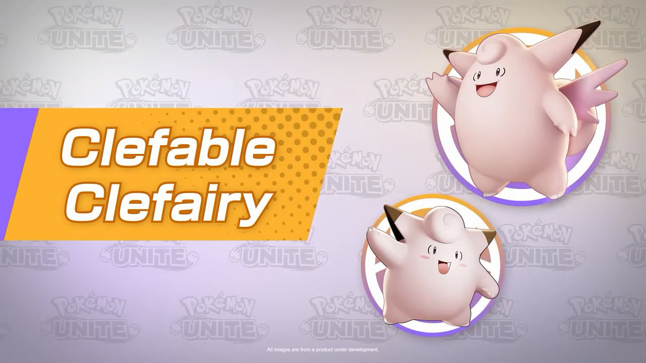 《寶可夢大集結》新寶可夢“皮皮” 將上線！預告賞