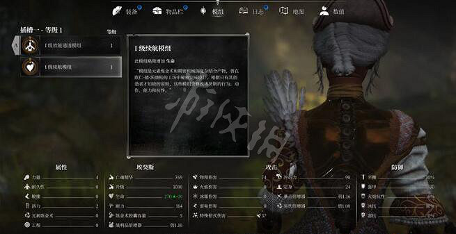 《鋼之崛起》模組有什麽用?模組作用介紹 《鋼之崛起》模組有什麽用?模組作用介紹