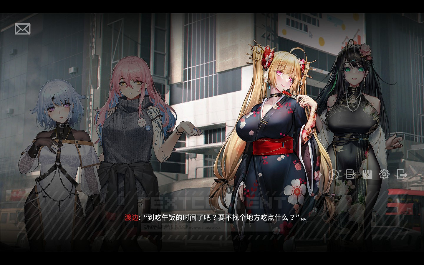 風俗街的香豔靈魂和她們未完成的歸處 風俗街的香豔靈魂和她們未完成的歸處