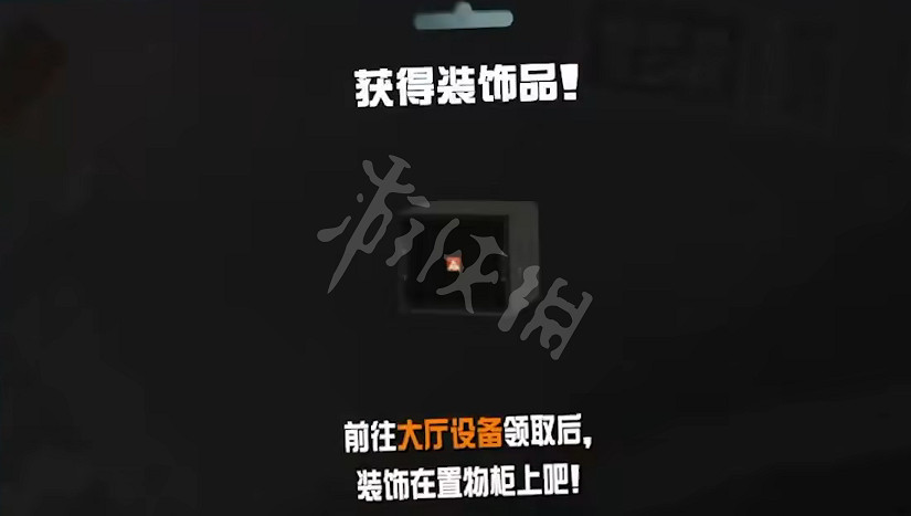 《斯普拉遁3》放大器s怎麽獲得？放大器s獲得方法介紹