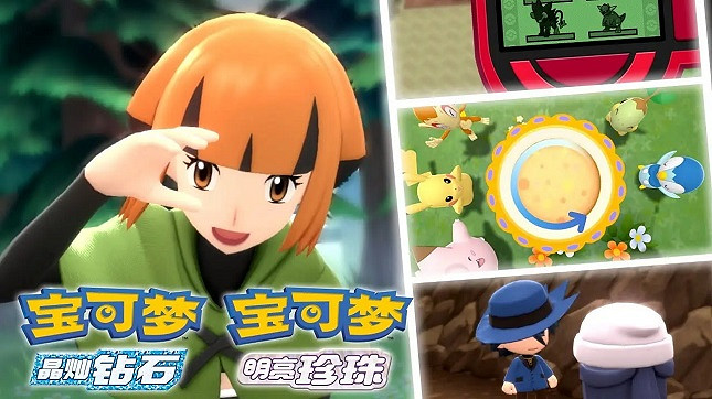 屢次挑戰東半球最強法務部?任天堂究竟何時出擊 屢次挑戰東半球最強法務部?任天堂究竟何時出擊