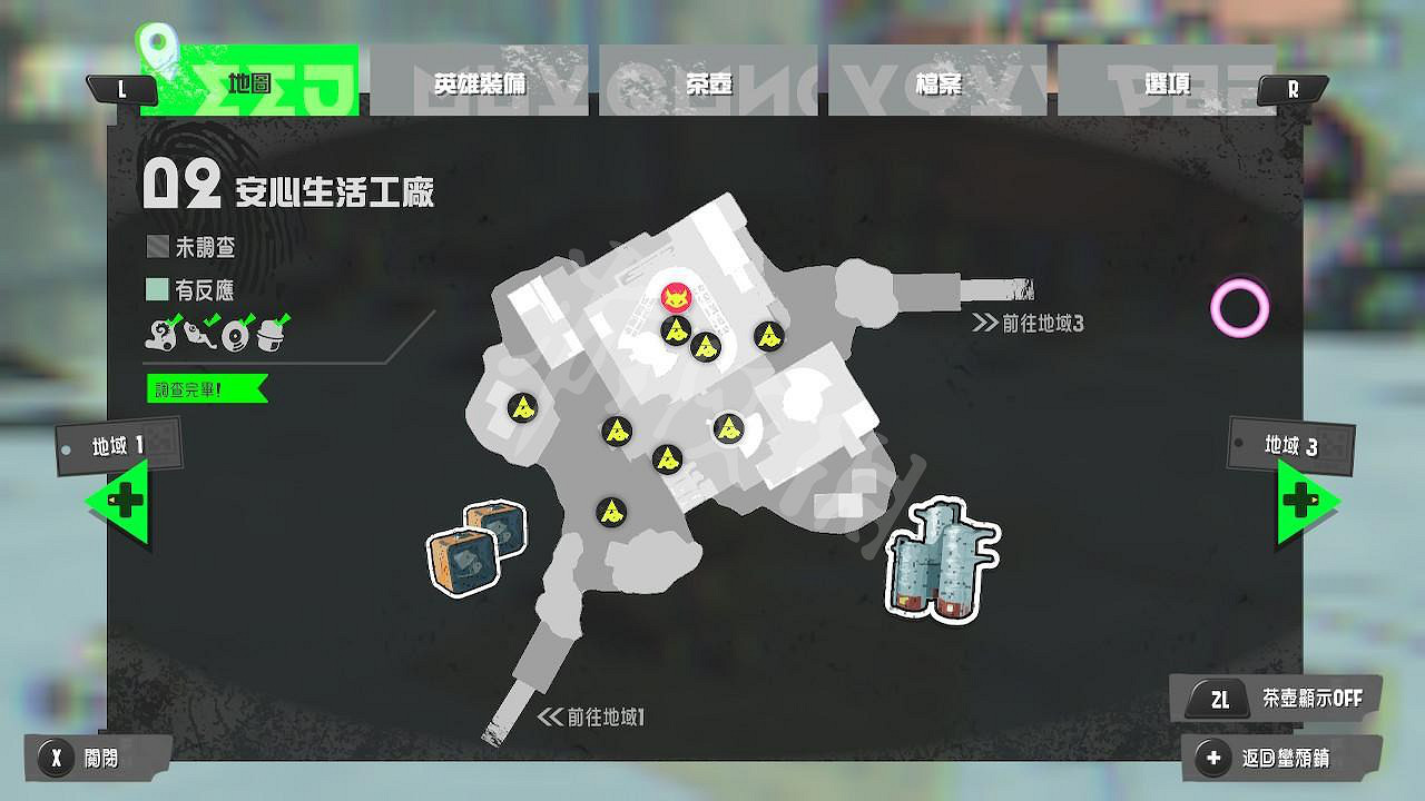 《斯普拉遁3》故事模式茶壺在哪?英雄模式全茶壺位置分享 《斯普拉遁3》故事模式茶壺在哪?英雄模式全茶壺位置分享