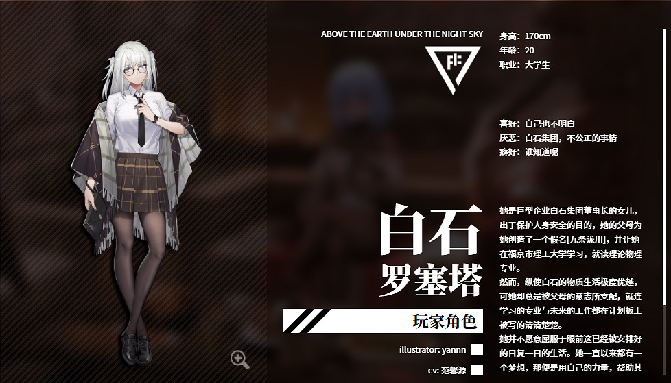 風俗街的香豔靈魂和她們未完成的歸處 風俗街的香豔靈魂和她們未完成的歸處