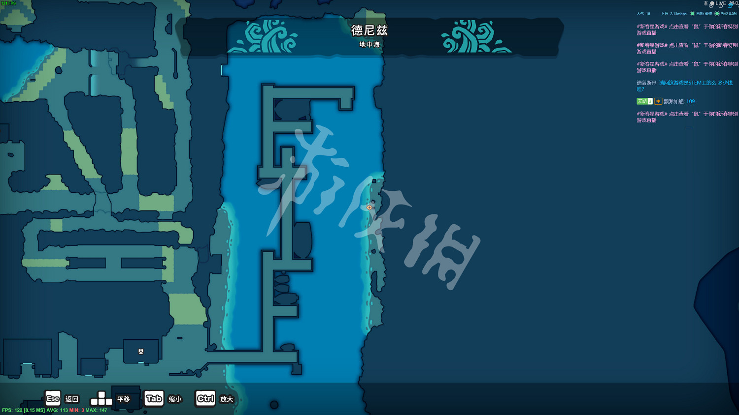 《Temtem》瓶中信隱藏任務觸發點介紹 瓶中信怎麽觸發? 《Temtem》瓶中信隱藏任務觸發點介紹 瓶中信怎麽觸發?