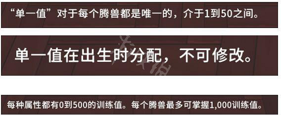 《Temtem》懦夫鬥篷在哪裡?懦夫鬥篷獲得方法介紹 《Temtem》懦夫鬥篷在哪裡?懦夫鬥篷獲得方法介紹