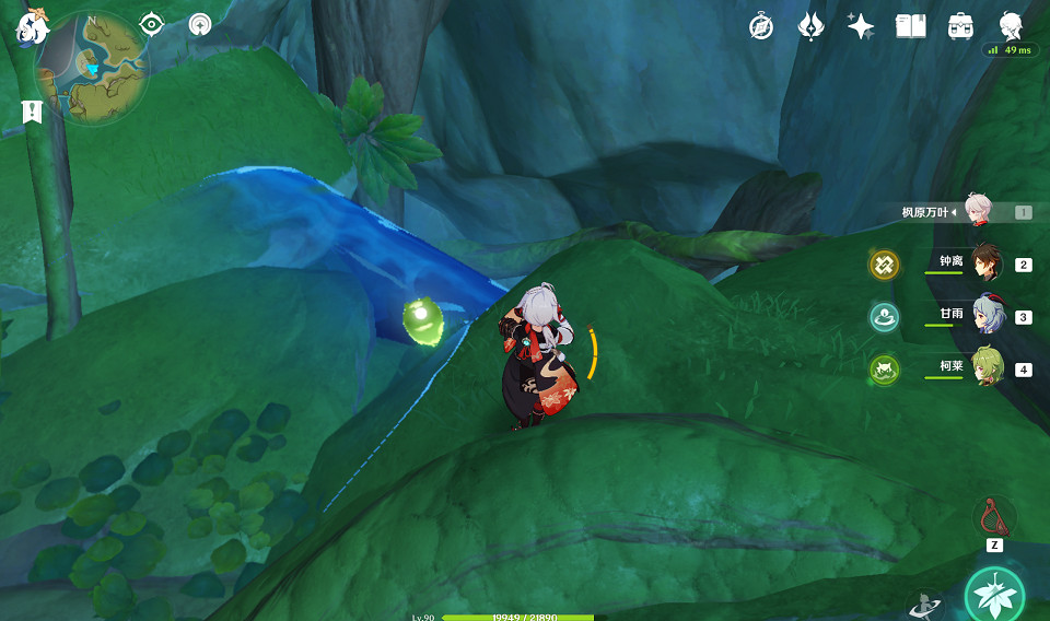 《原神》茸蕈窟隱藏錨點怎麽解鎖?茸蕈窟隱藏錨點解鎖方法介紹 《原神》茸蕈窟隱藏錨點怎麽解鎖?茸蕈窟隱藏錨點解鎖方法介紹