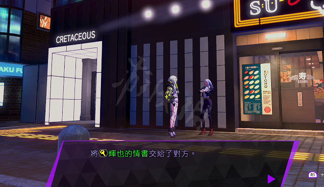 《靈魂駭客2》愛你一生的故事任務怎麽過 愛你一生的故事支線內容