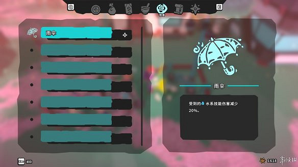 《Temtem》圖文攻略：全騰獸介紹+技能學習+屬性克制+刷錢技巧+努力值提升+支線任務