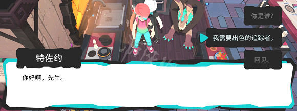 《Temtem》追蹤者答題答案分享 追蹤者怎麽答題 《Temtem》追蹤者答題答案分享 追蹤者怎麽答題