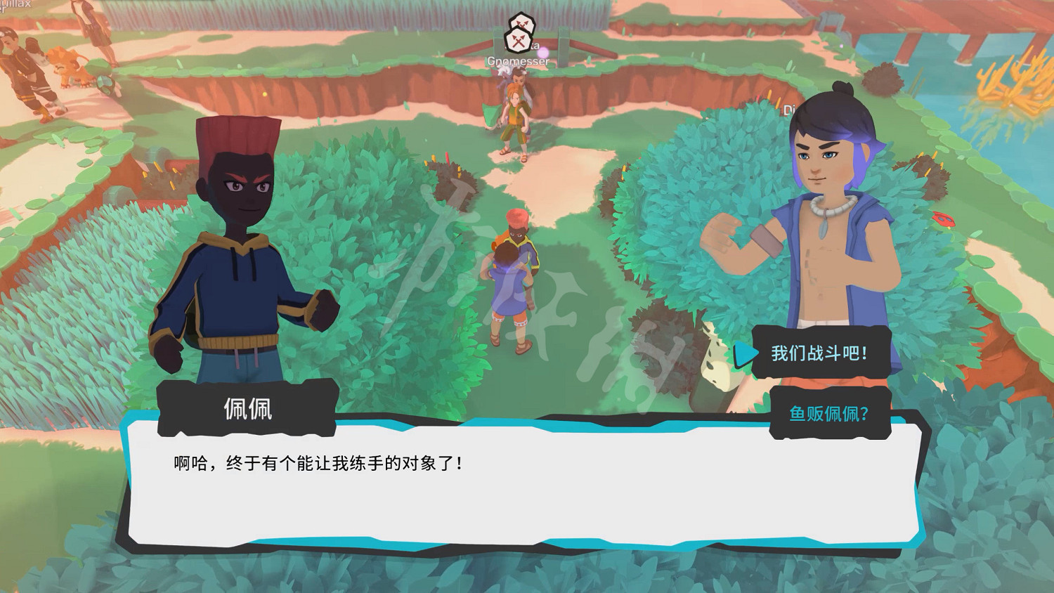 《Temtem》圖文攻略：全騰獸介紹+技能學習+屬性克制+刷錢技巧+努力值提升+支線任務