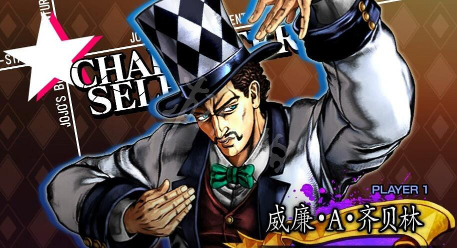 《JOJO的奇妙冒險群星之戰重製版》全角色介紹 角色出招表大全