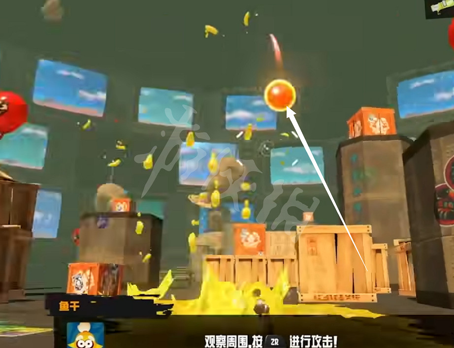 《斯普拉遁3》鮭魚卵有什麽用?鮭魚卵功能介紹 《斯普拉遁3》鮭魚卵有什麽用?鮭魚卵功能介紹