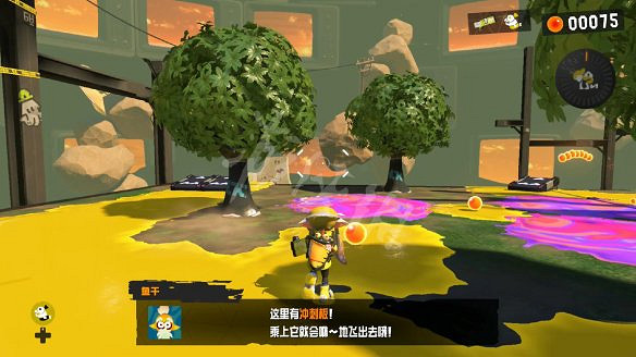 《斯普拉遁3》圖文攻略 幻界全流程全收集全武器全模式攻略 《斯普拉遁3》圖文攻略 幻界全流程全收集全武器全模式攻略