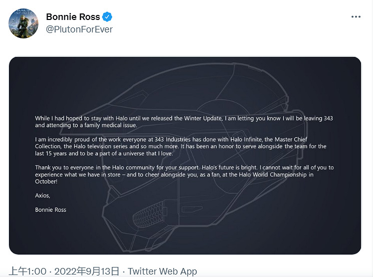 微軟343工作室美女創始人今日宣布離職!已任職15年! 微軟343工作室美女創始人今日宣布離職!已任職15年!